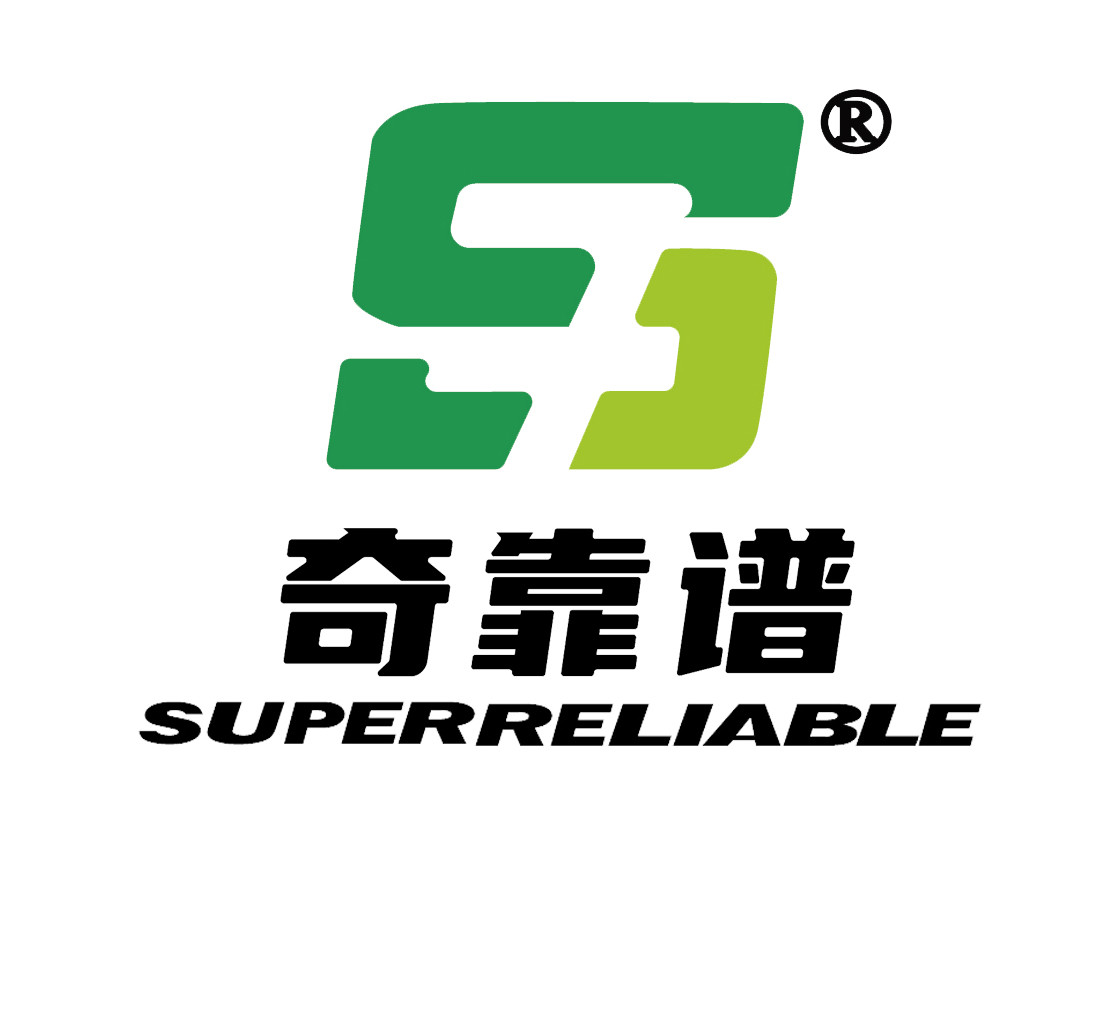Chine WEIFANG SUPERRELIABLE TECHNOLOGY CO,LTD