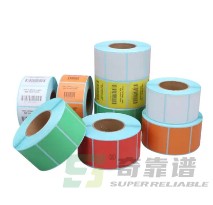 L'étiquette thermique directe imprimée de Weifang est une étiquette thermique couleur, une étiquette thermique recouverte d'un revêtement thermique.