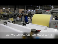 La fonte de papier de feuille d'autocollant a enduit Art Paper du papier d'emballage jaune de silicone de couleur HM0111