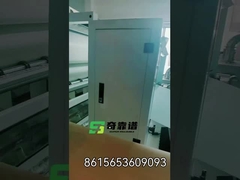 Papier thermosensible auto-adhésif Hotmelt de colle de HM2033 Eco de revêtement thermique d'auto-collant